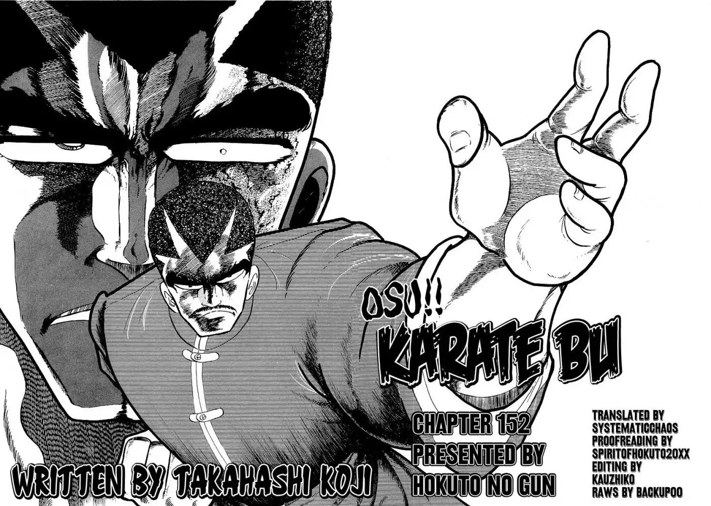Osu!! Karate Bu Chapter 152 16